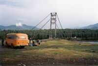 Мост через Катунь в Тюнгуре