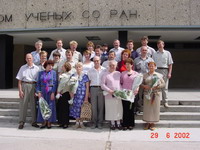 встреча класса в июне 2002