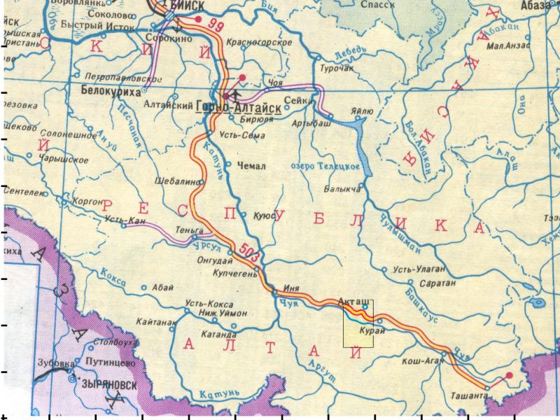 Бийск показать на карте. Ташанта на карте горного Алтая. Бийск Ташанта на карте. Телецкое озеро на карте России. Телецкое озеро на физической карте.